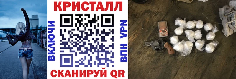 АМФЕТАМИН Premium Сухиничи
