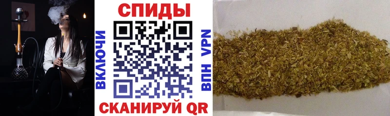 БУТИРАТ BDO  Сухиничи 