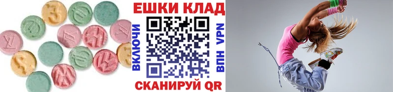 Экстази таблы shop какой сайт Сухиничи