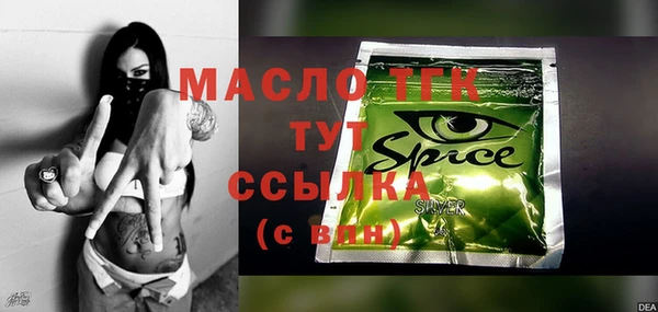 трава Лиски