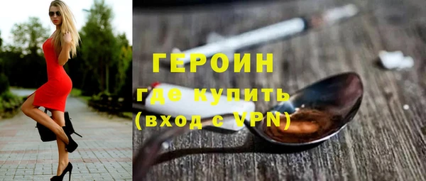 СК Магас