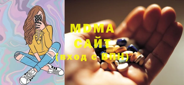 СК Магас