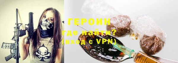 меф VHQ Лихославль