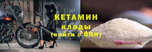 хмурый Магадан
