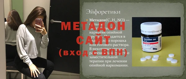 СК Магас