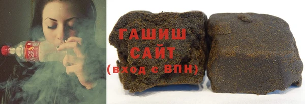 хмурый Магадан