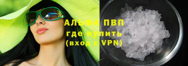 хмурый Магадан