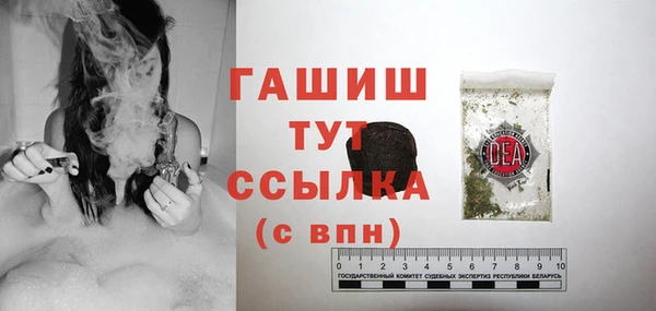 хмурый Магадан