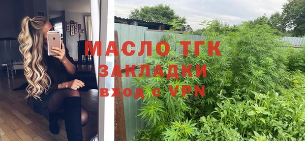 хмурый Магадан