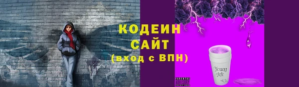 хмурый Магадан