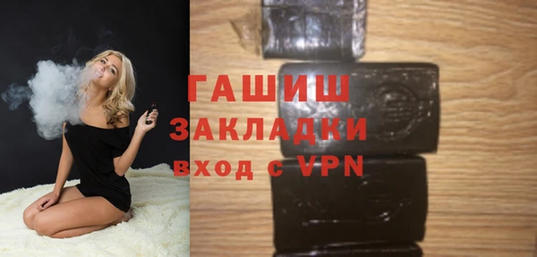 СК Магас