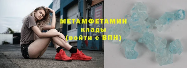 хмурый Магадан