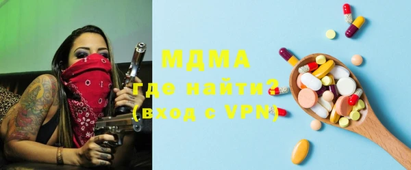 хмурый Магадан
