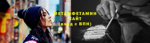 СК Магас