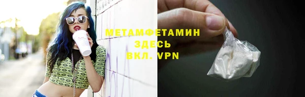 СК Магас