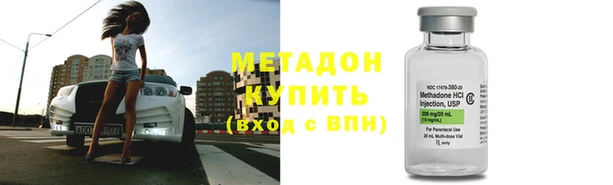 молекула духа Майский