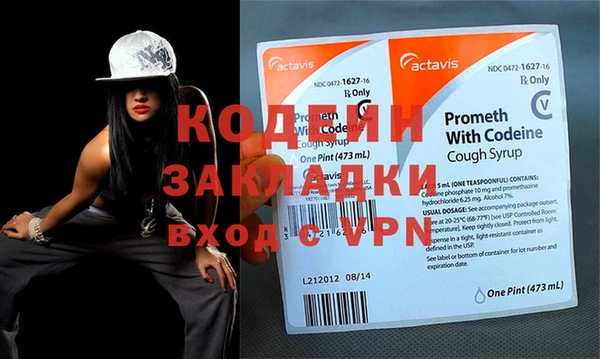 хмурый Магадан
