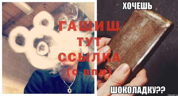 хмурый Магадан