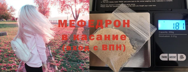 МДМА Липки
