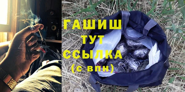 хмурый Магадан