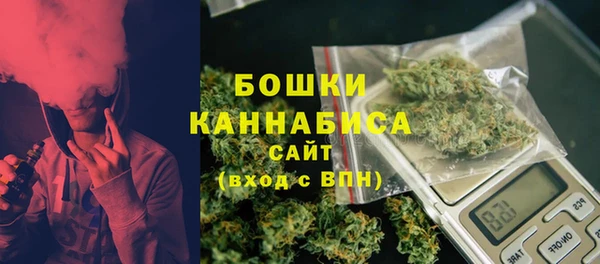 СК Магас