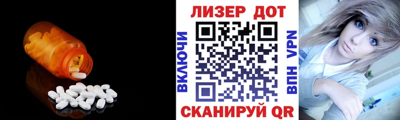 ЛСД экстази ecstasy  Сухиничи 