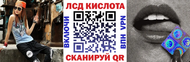 Марки N-bome 1500мкг  Сухиничи 