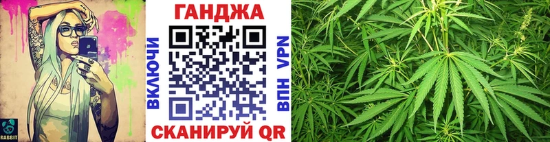Конопля SATIVA & INDICA Сухиничи