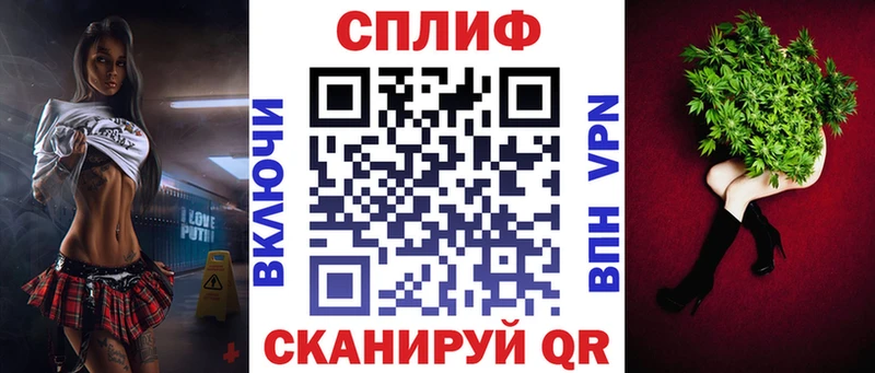 MEGA онион  дарнет шоп  shop наркотические препараты  Конопля план  Сухиничи 